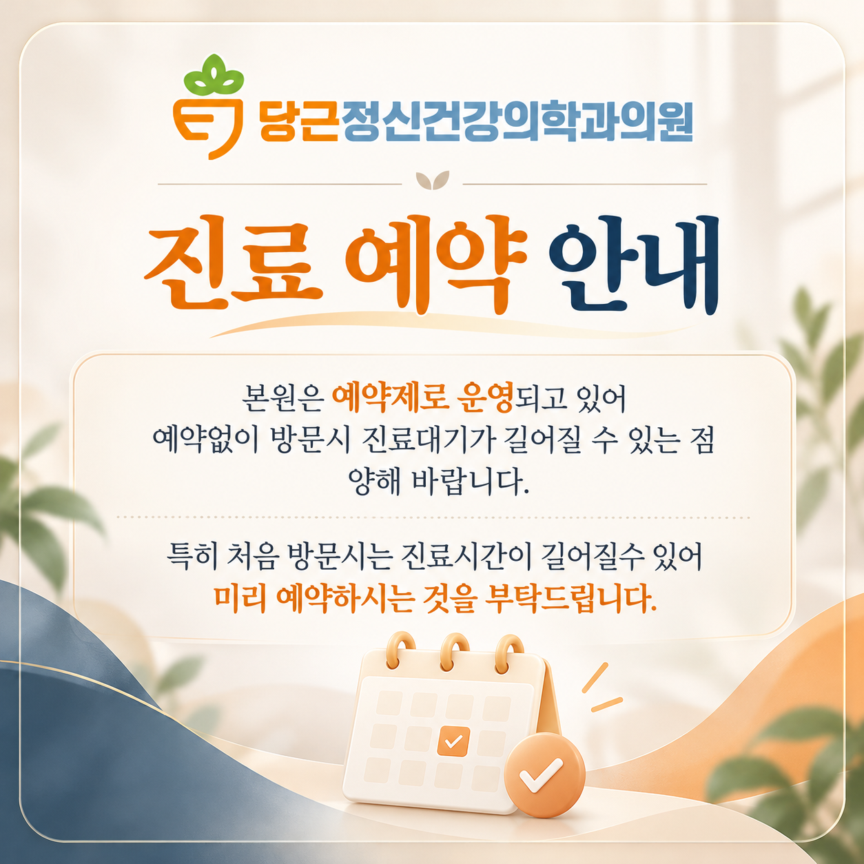 팝업 이미지